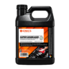 SUPER DEGREASER